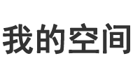 祁东县新闻网